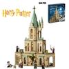 Harry Potter Hogwarts Dumbledore's Office Children's Building Toy Educational Toy For Kids