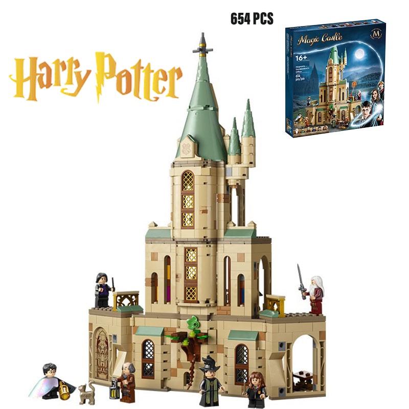 Harry Potter Hogwarts Dumbledore's Office Children's Building Toy Educational Toy For Kids