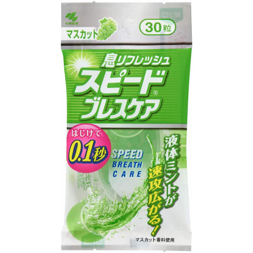 Speed ??Breath Care Muscat 30 pieces