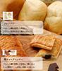 Pasco Long Life Assortment A 5 Types 10 Pieces Pastry Bread Danish Assortment