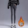 High-waisted Jeans Women's Pants Autumn and Winter Velvet New Outer Wear Thickened Tight Elastic Versatile Small Feet Pencil Pants