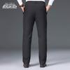 Xuezhongfei Men's Straight-Leg Down Pants