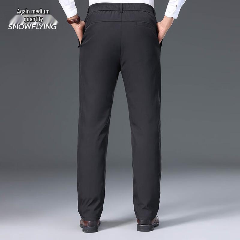 Xuezhongfei Men's Straight-Leg Down Pants