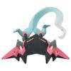 Takara Tomy Pokemon Moncolle Dragapult Pokemon Toy for Ages 4 and Up MS-41
