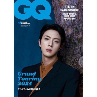 GQ JAPAN Δεκέμβριος 2024 Ειδική Έκδοση BTS JIN ΕΞΩΦΥΛΛΟ ΜΕΤΑΧΕΙΡΙΣΜΕΝΟ