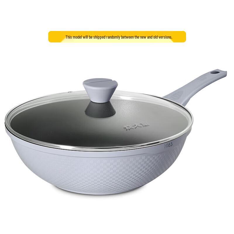 COOKER KING Литой Вок Серии Meishang