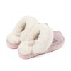 Oz Ugg Wear Adult Scalpel Slippers Pink