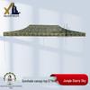 Xiaobing Outdoor Camouflage Sun Shelter Canopy & Frame