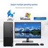 Lenovo Kaitian M70h G1t Business Desktop PC with 23.8-inch Monitor (CN version)