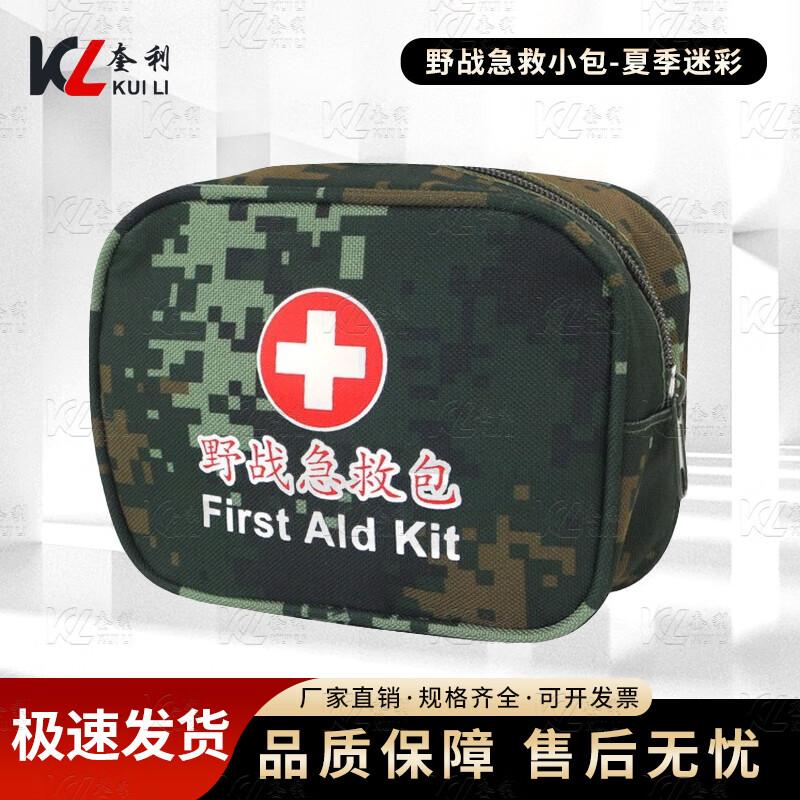 Kuili Tactical Field First Aid Rescue Empty Bag