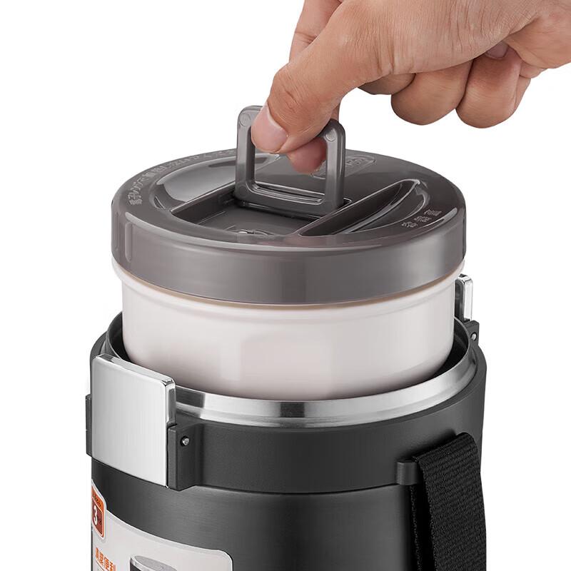 TAFUCO Harmony 3-lagige 2,2 l 304 Edelstahl Vakuumisolierte Lunchbox
