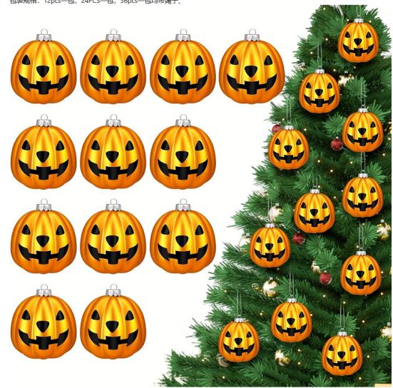 Lillian Vernon Glass Jack-o'-Lantern Halloween Keepsake Ornaments - Set of 12 Mini