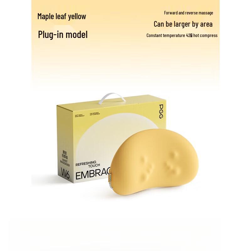PGG Multifunctional Neck and Back Massage Pillow