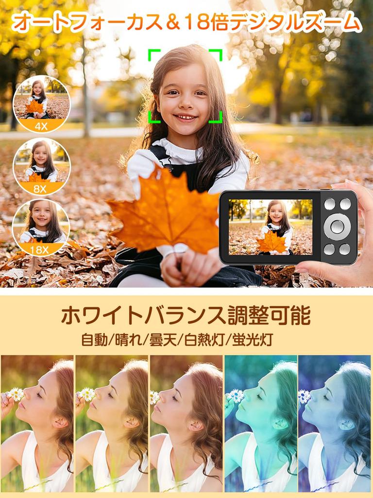 QZT 4K Digital OTG Smartphone Groß 18x Digitaler Loop LED USB Leichtes Stativ Japanische Anleitung 32GB Speicherkarte Perfekt für Schule und Eingang