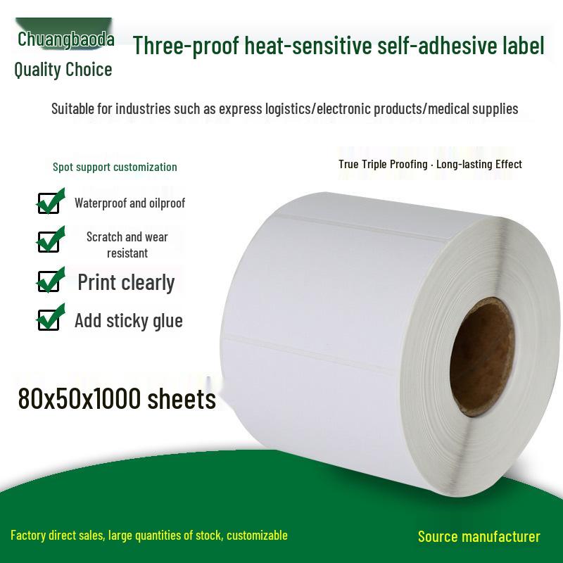 Durable 80x50mm Thermal Self-Adhesive Barcode Labels (1000 Count) Yes