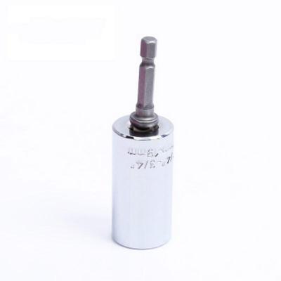 Multi Universal Ratchet Socket 7-19mm Power Drill Adapter Torque Wrench Head Set Sleeve Spanner Key G