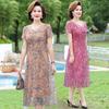 Elegant Floral Print Summer Dress for Middle-Aged Women