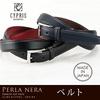 Cypris Perlanera 30mm x Day Business Boyfriend Navy x 0980 Belt, 3cm, Leather, Cowhide, Father's Gift, Men's Gift, Gift, Gift, Chocolate,