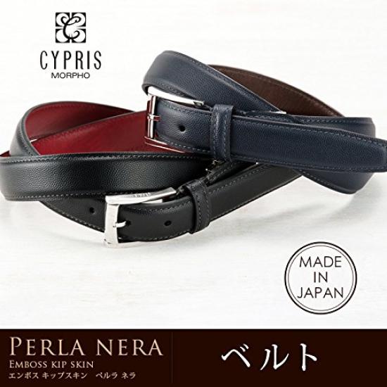 Cypris Perlanera 30mm X Day Business Boyfriend Navy X 0980 Belt, 3cm, Leather, Cowhide, Father's Gift, Men's Gift, Gift, Gift, Chocolate,