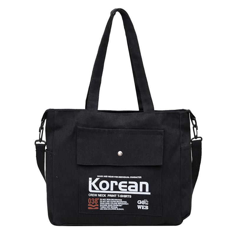 Simple style women's hand-held canvas bag New trendy versatile messenger shoulder bag Large capacity student commuter armpit bag