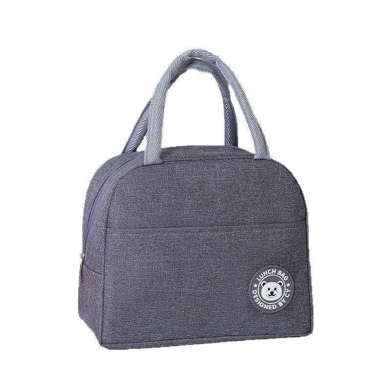Insulated Lunch Tote for Students and Office Workers