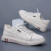 Large size 2025 new breathable canvas shoes men's trend versatile casual shoes