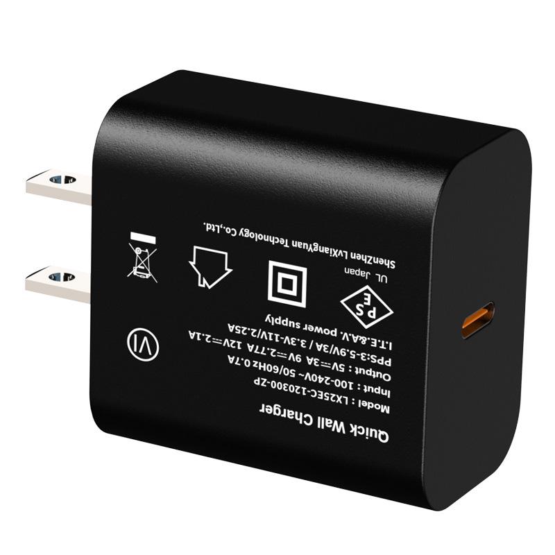 25W Fast Charging Head (PSE Certified) for Japanese Standard: Electric Toothbrush, Mobile & Small Appliances