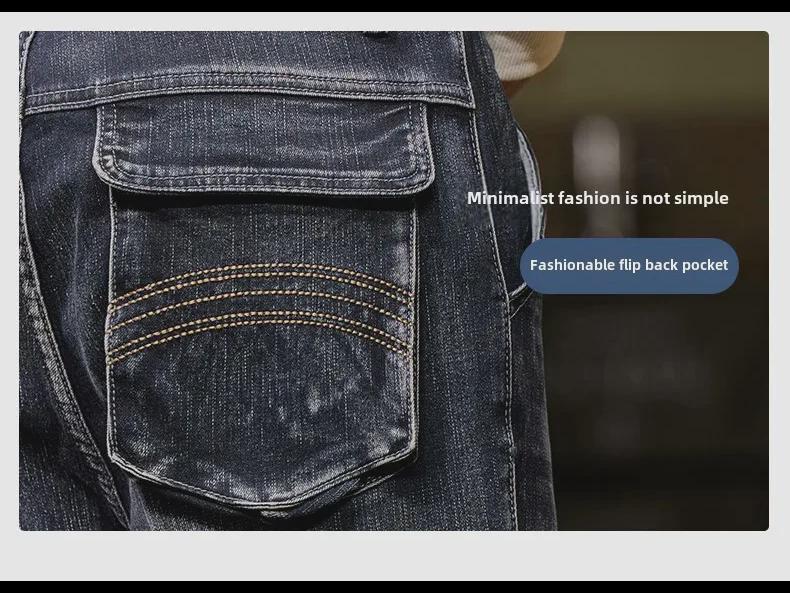 Vaqueros de trabajo de pierna ancha para hombre con múltiples bolsillos: holgados, resistentes al desgaste, elásticos, talla grande, para otoño/invierno 2024