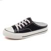 Half-drag Canvas Shoes Women Without Heels and One Pedal Summer Lazy Shoes Summer New Student Versatile Board Shoes