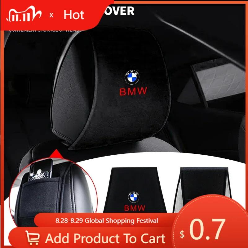 Car Sticker For BMW Car Headrest Cover Seat Head Pillow Neck Headrest Cover For BMW M E34 E36 E60 E90 E46 E39 E70 F10 F20 F30 X5
