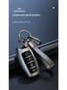 Kompatible Schlüsselhülle für Great Wall Haval Modelle: H6, F5, F7, Big Dog, First Love, H9, H7, H8 und Chitu