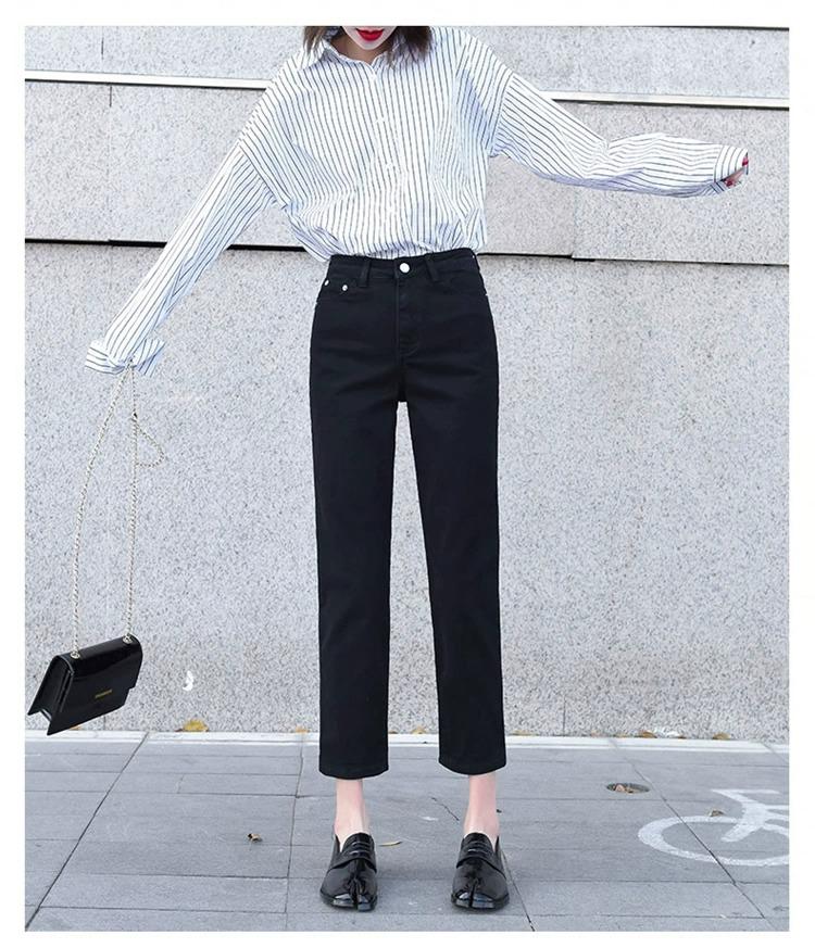 2025 Women's High Waist Summer Slimming Straight Leg Cropped Jeans