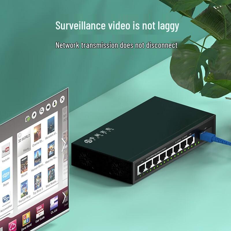 Zhongke Guangdian Gigabit Fiber Optic Transceiver