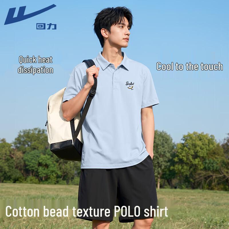 Warrior Men s Short Sleeve Pique Polo Shirt XL