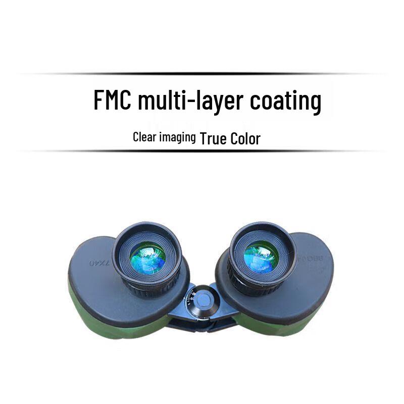 KUN GUANG 95-Type 7X40 Professional Waterproof Binoculars