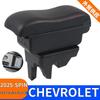 Chevrolet SPIN 2025 South America Center Armrest Box: No Drilling Needed