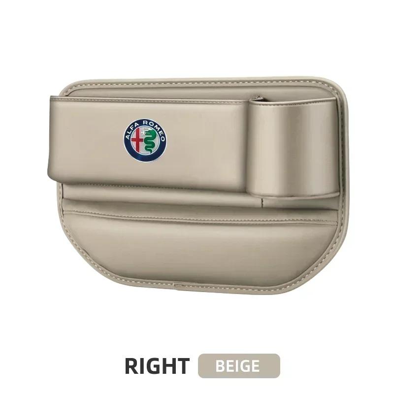 Car Seat Gap Multifunction Crevice Storage Box For Alfa Romeo Giulia Stelvio Giulietta 156 159 147 Mito Tonale Brera Disco
