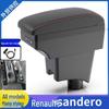 Accesorii pentru interiorul mașinii – Cotiere