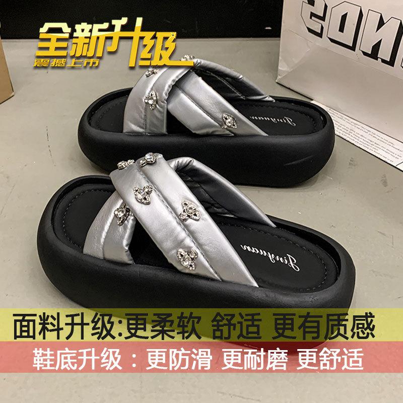 

Popular beach one-word drag trendy girl wearing European bread cross with thick-bottomed rhinestone cool slippers in summer 2025 40