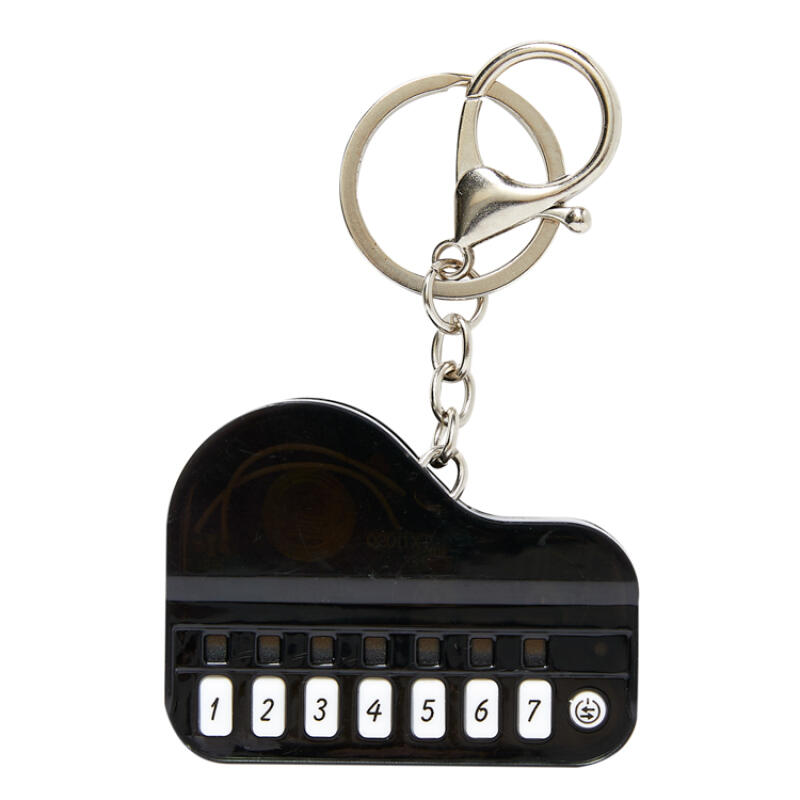 

Mini Piano Keychain (26028108)