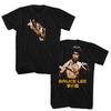 Bruce Lee - Kampfhaltung - American Classics - Einfarbig Schwarz Kurzarm