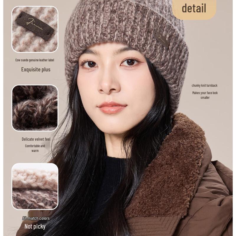 JIUMU Women's Wool Beanie Hat