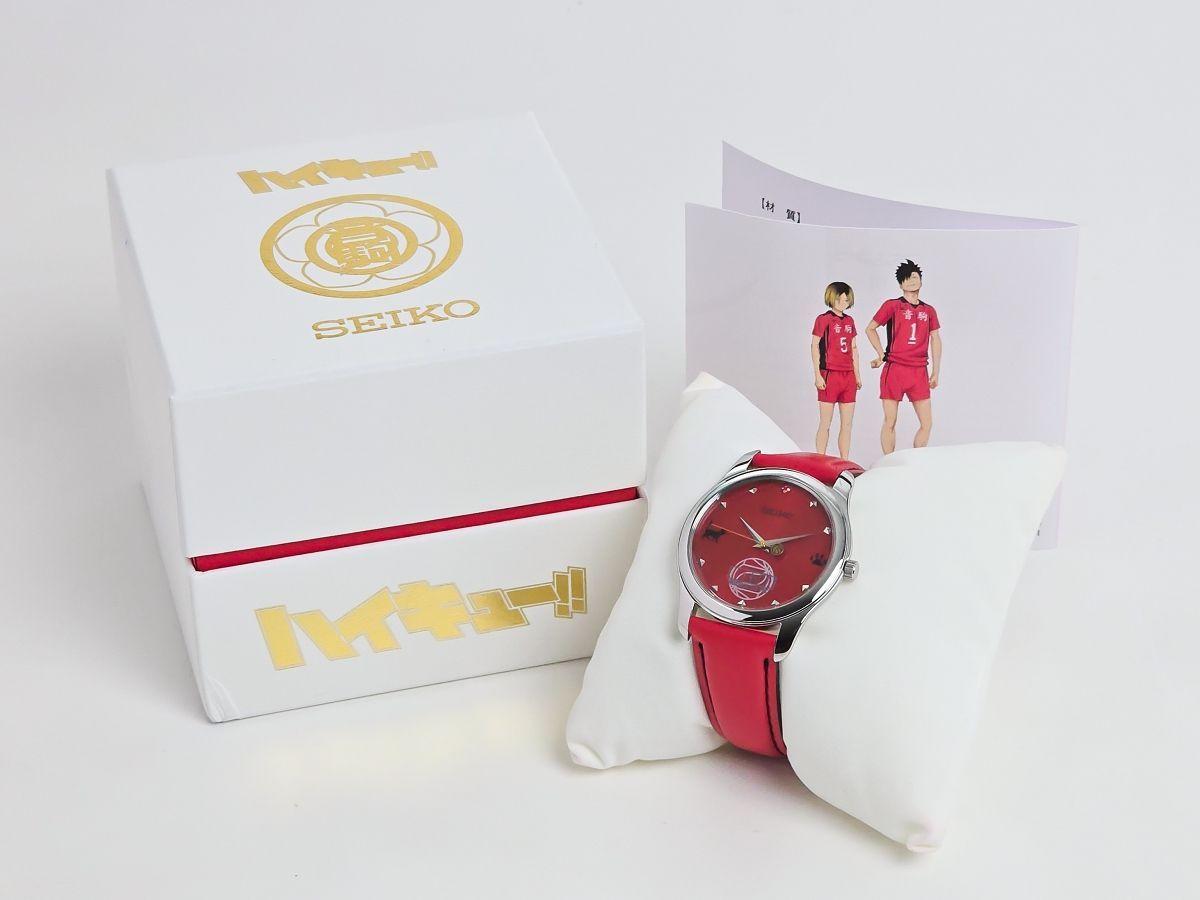 

[USED] SEIKO Haikyu!! Nekoma High School Model Anime 5th Anniversary Official Collaboration Watch Wristwatch