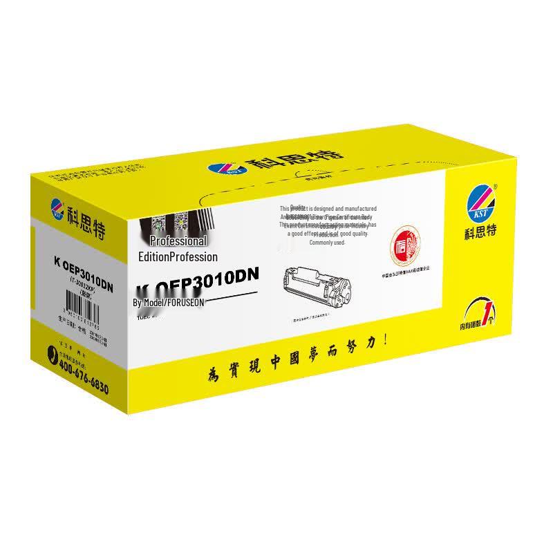 KST T-30012KP Compatible Drum Unit