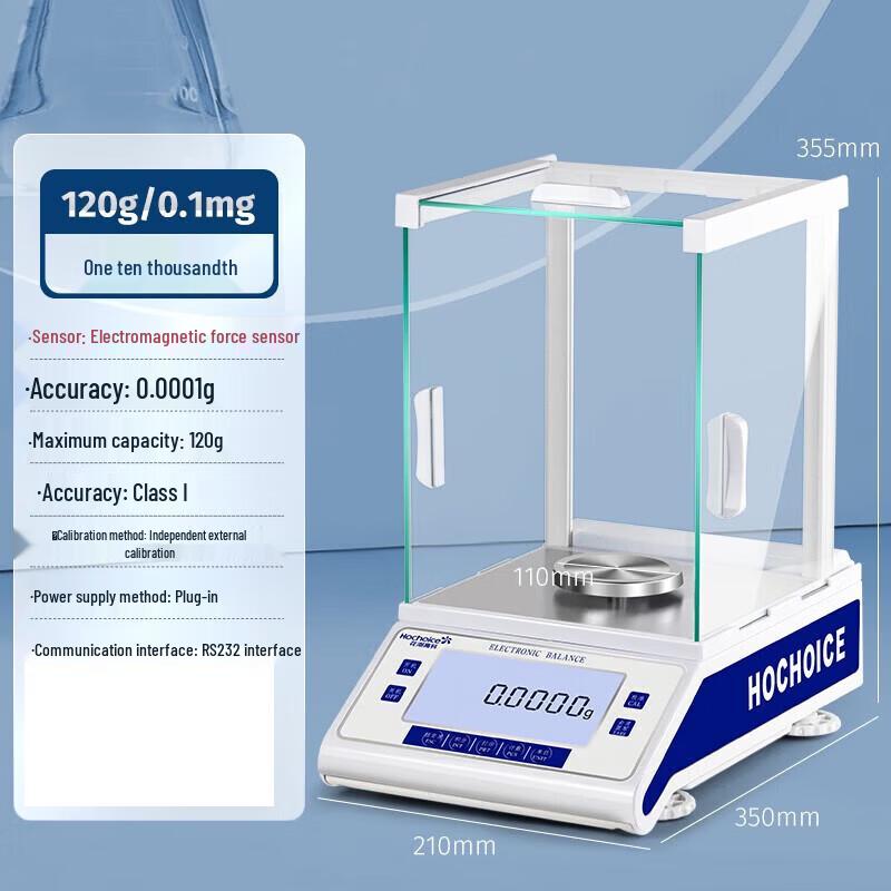 

HC High-Precision Laboratory Electronic Balance (CN version)