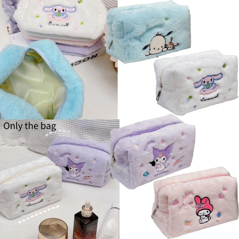 Cute Ins-style Cartoon Embroidered Makeup Bag With Large Capacity For Travel And Desktop Storage