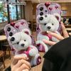 Phone Case: 2D flat, suitable for Samsung Galaxy A34 A35 M05 M06 S20 S22 S21 FE Plus 5G protective cases, white teddy bear with heart, perfect Christm