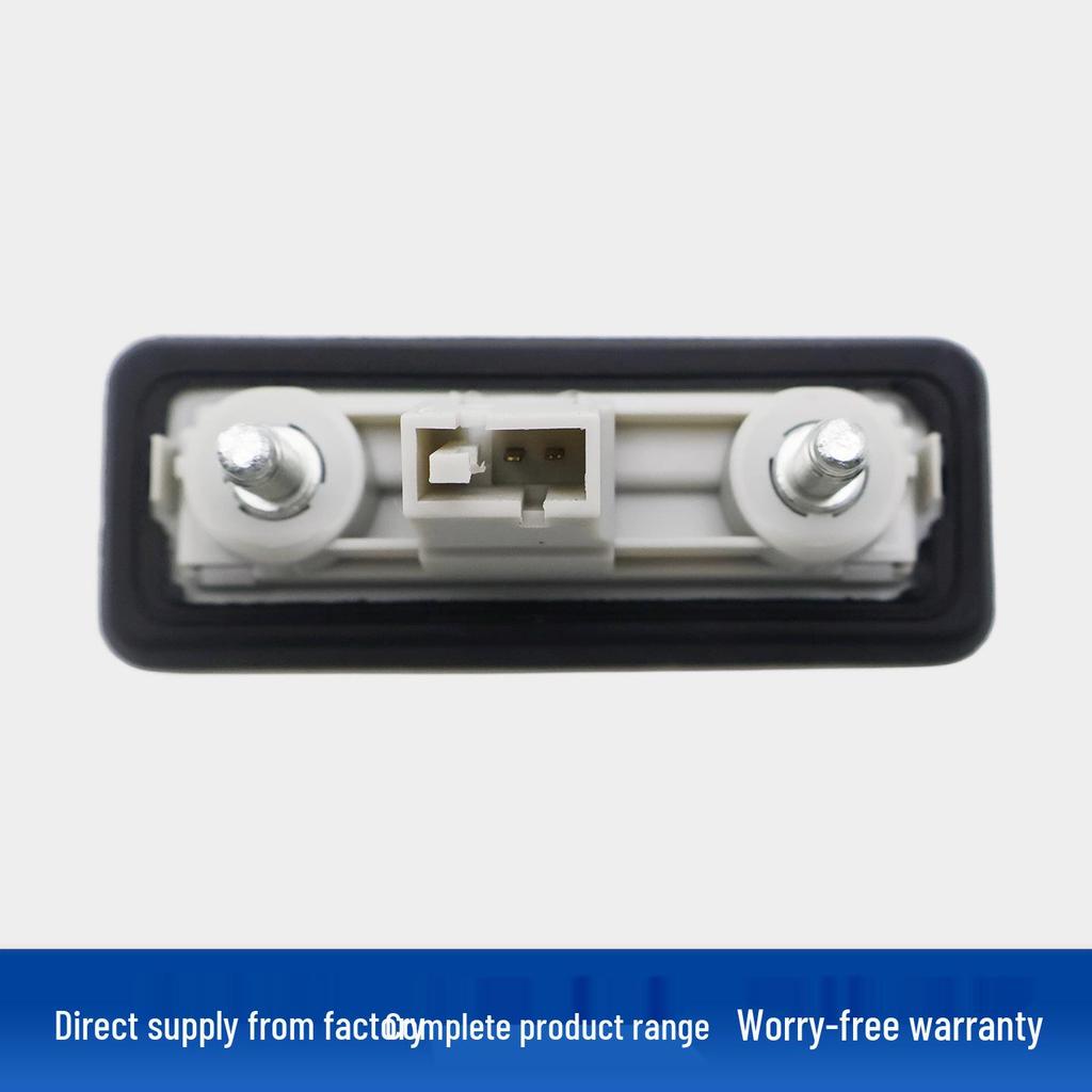 Tailgate Switch for SKODA Fabia II (2006-2014) - Fits Fabia, Hao Rui, Jing Rui Models
