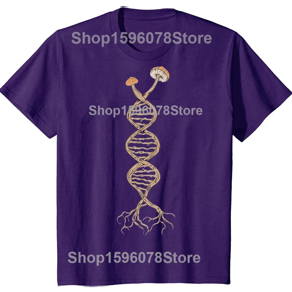 Mushrooms Are Calling and I Must Go Mushroom Hunting Vintage Gift Active T-Shirt Summer Tops Mens White Mushrooms T Shirts