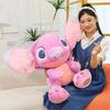Cute Cartoon Stitch Angel Plush Doll Toy For Kids And Collectors